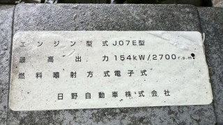 画像小 6枚目